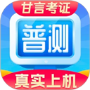 来乐